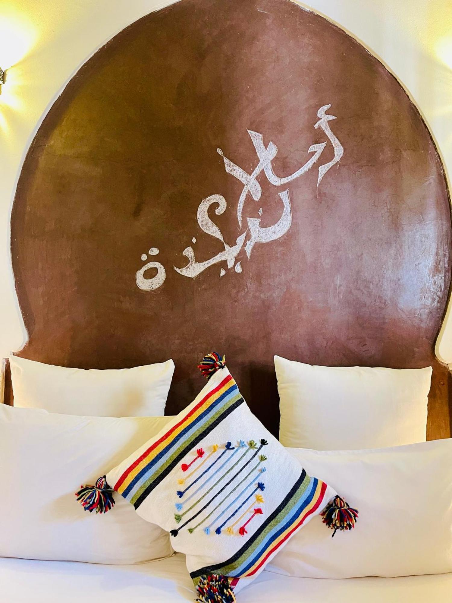 La Porte Rouge By La Siredrah 4* Marrakesh